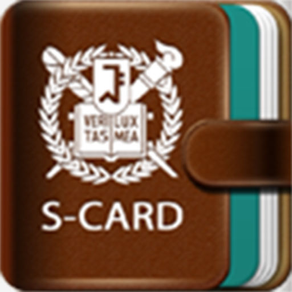 S-CARD