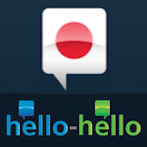 Curso de Japonês (Hello-Hello)