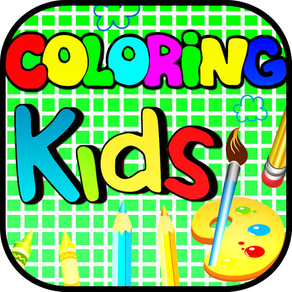 Coloring Book For Kids With Stickers - My First Coloring Book