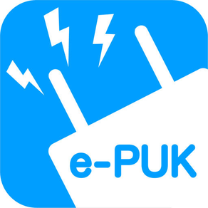 e-PUK