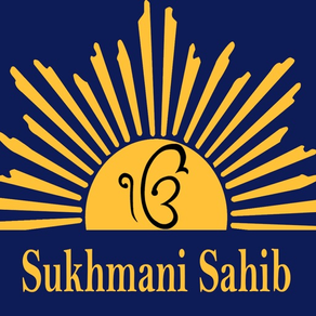 Sukhmani Sahib MP3 Multi Lang