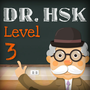 Dr. HSK Level 3