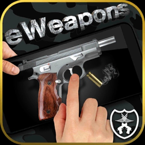 eWeapons™ 銃シミュレータ