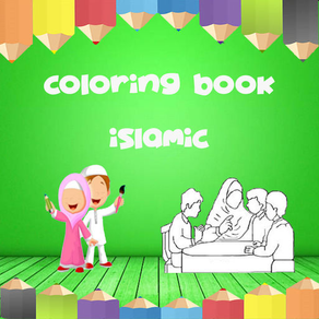 Muslim Kids' Dua Coloring Book
