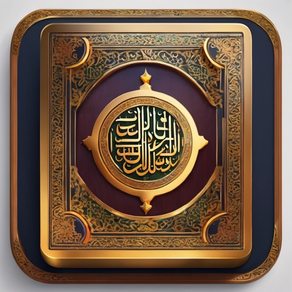 Quran Memorize & Quran Reader