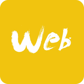 WebCuff