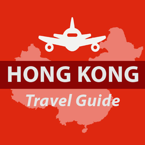 Hong Kong Travel & Tourism Guide