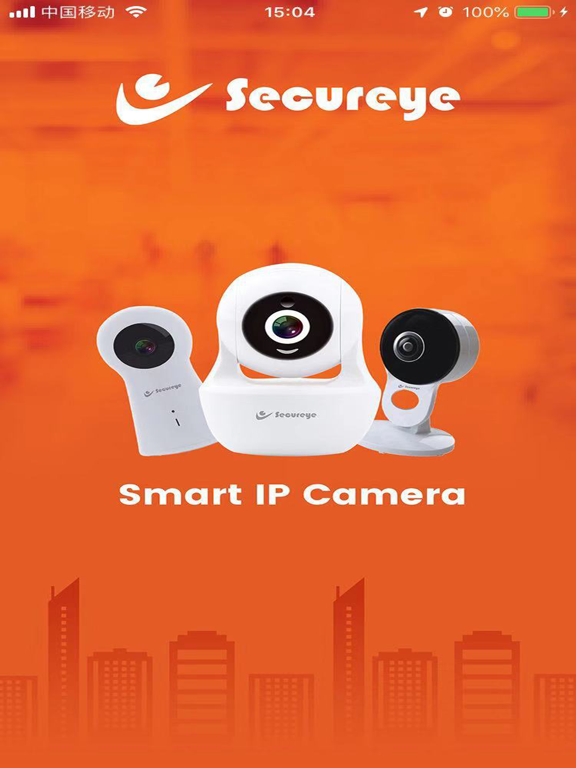 Secureye Falcon poster