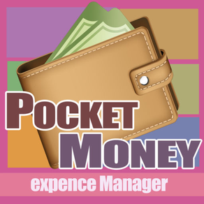 Pocket Money - Expense Manager