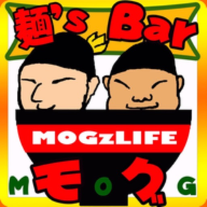 麺's Bar MOG　公式アプリ