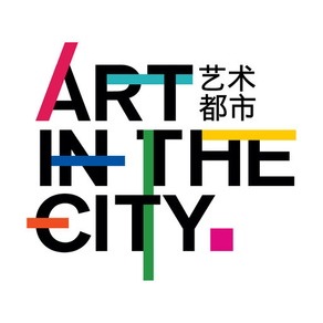 Art in the City 艺术都市