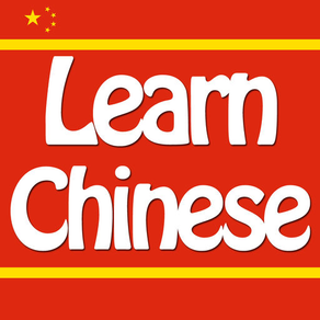 Mandarin Chinese for Beginners