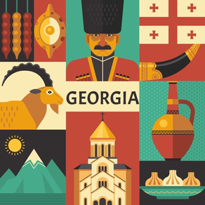 Georgia Travel Guide .