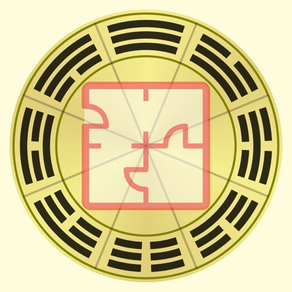 FengShui Transparent Compass