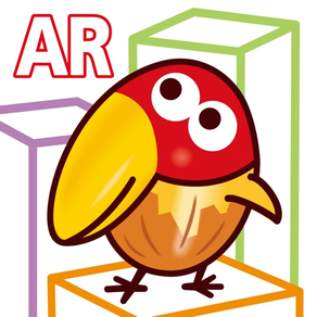 キョロちゃんAR　チョコボールのパッケージでARゲームで遊ぼう！