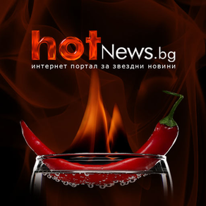 Hotnews bg