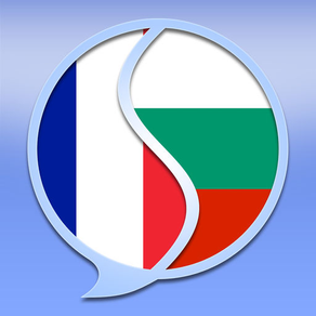 Bulgarian French Dictionary Free