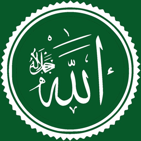 Islamic Radio
