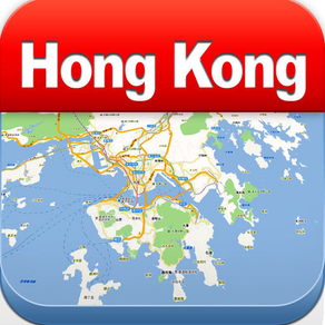 Hong Kong Offline Map, Metro