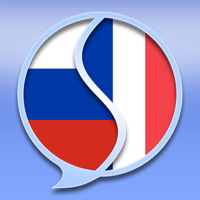 French - Russian Dictionary Free