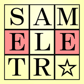 SAMELETTER