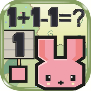 수학 동물원 퍼즐 - 산술 훈련 게임
