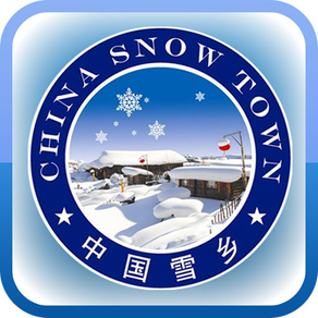 中国雪乡OTO查询系统