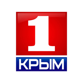 Первый крымский телеканал