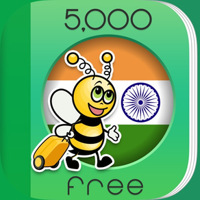 5000 Frases - Aprender Frases en Hindi Gratis