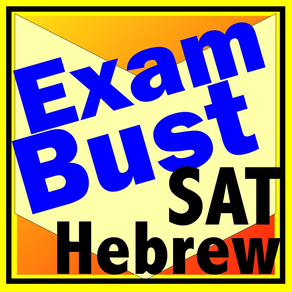 SAT Modern Hebrew Flashcards Exambusters