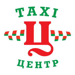 TAXI ЦЕНТР
