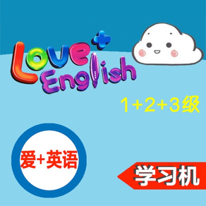 LOVE+ English 1-3