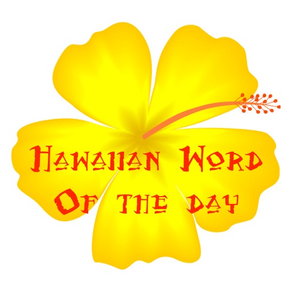 Hawaiian Word of the Day