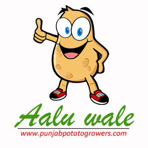 Aalu Wale