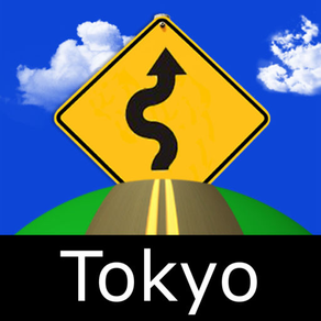 Tokyo 3d Offline Maps