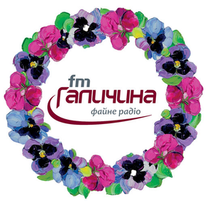 FM Галичина