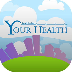 Your Health | دليلك الصحي