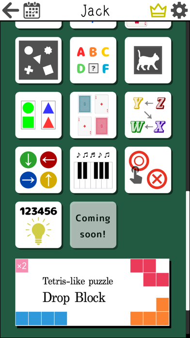 Daily Brain Training poster