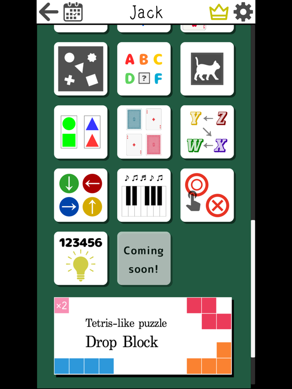 Daily Brain Training poster