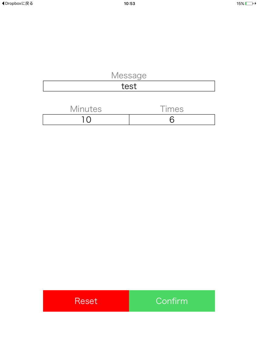 Repeat Notifications poster