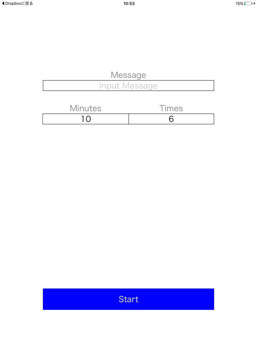 Repeat Notifications poster