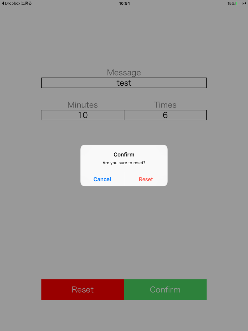 Repeat Notifications poster