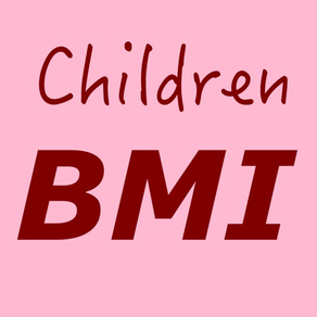 兒童 BMI 計算機 - 體重管理,體重控制