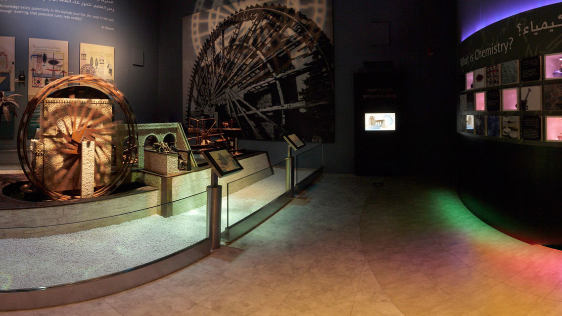 Viewseum poster