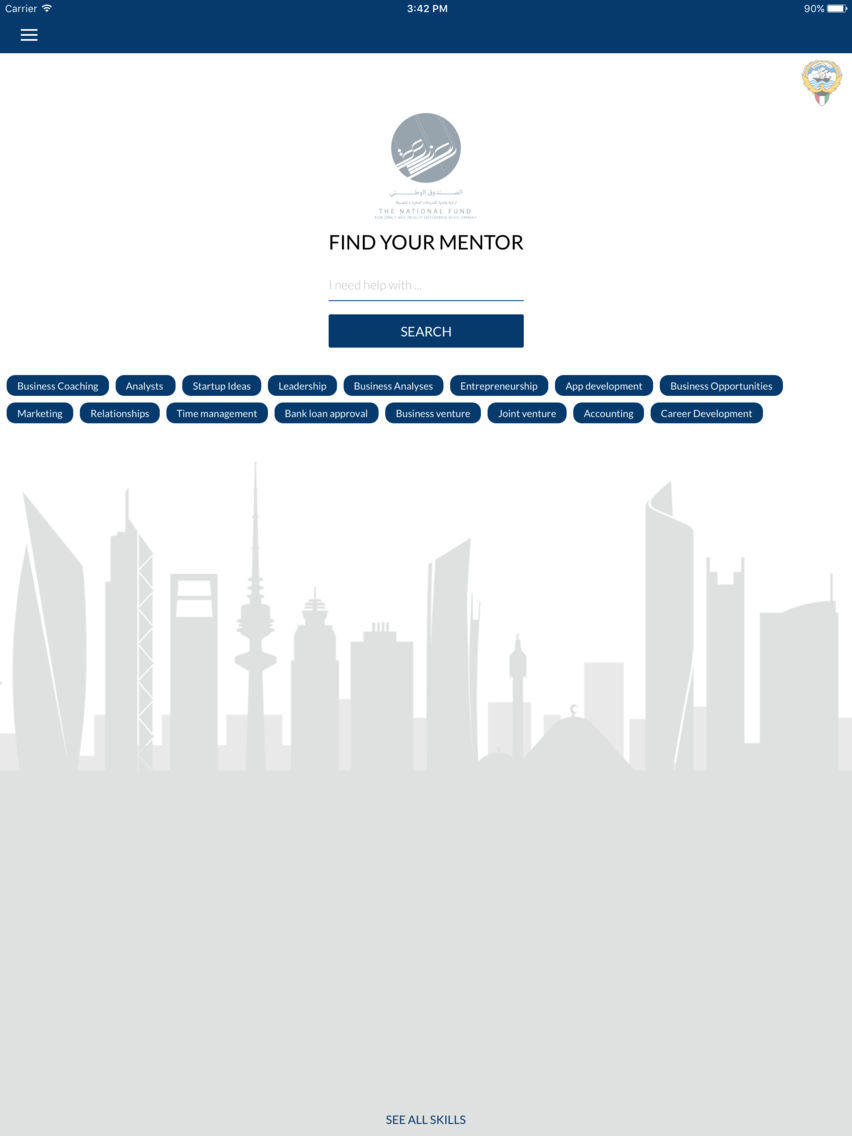 NF-Network poster