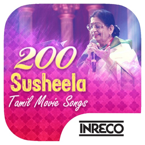 200 Susheela Tamil Movie Songs