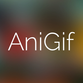 動画からGIFアニメを作成 - AniGif