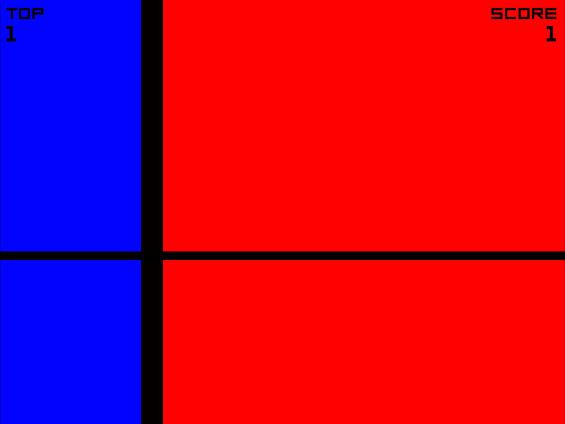 Super Split Screen 포스터