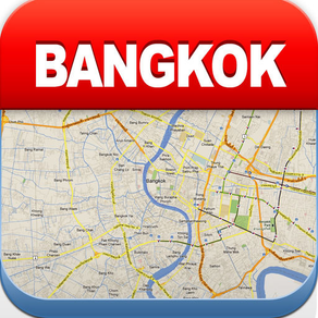 Bangkok Offline Map, Metro