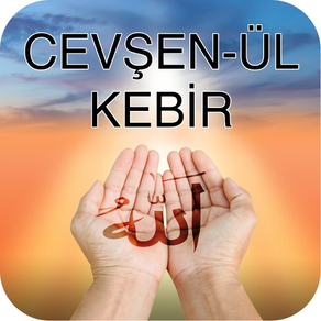 Cevsen Duasi